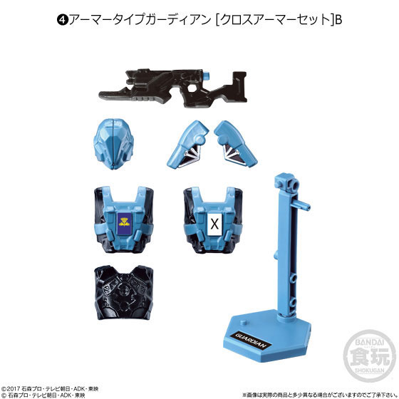 GOODS-00247513_05.jpg