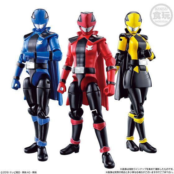 快盗戦隊ルパンレンジャーVS警察戦隊パトレンジャー 勇動 全7種セット GOODS-00247520_02.jpg