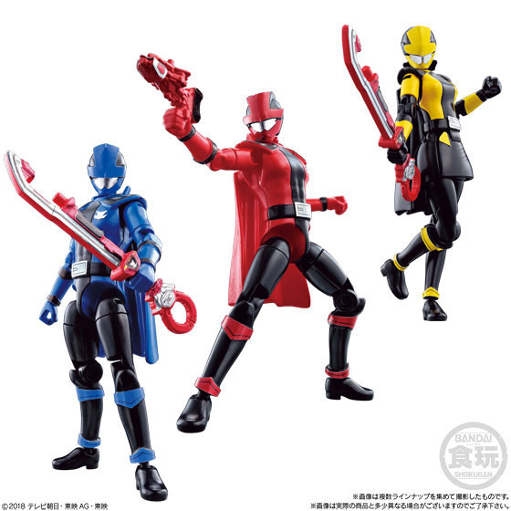 快盗戦隊ルパンレンジャーVS警察戦隊パトレンジャー 勇動 全7種セット GOODS-00247520_05.jpg