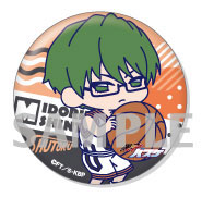 GOODS-00249215_01.jpg