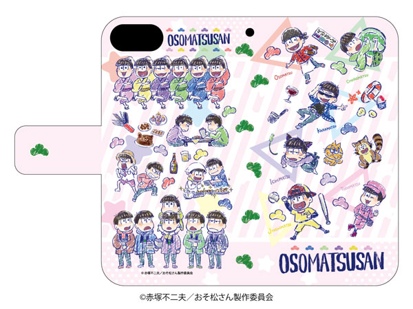 GOODS-00249416_01.jpg
