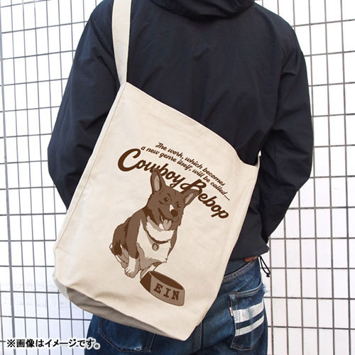 GOODS-00250201_01.jpg