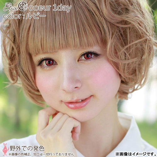 エティア クールワンデー ルビー 5 25 8 00 Amiami Jp あみあみオンライン本店