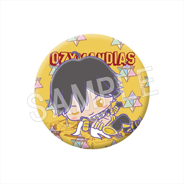 GOODS-00251287_06.jpg