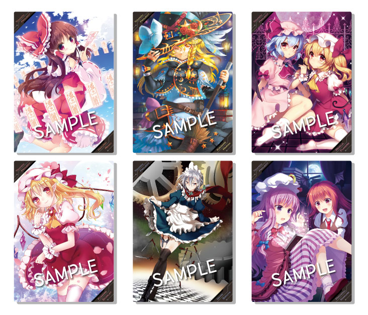 波天宮『東方Project』トレーディング下敷き vol.7 12個入りBOX