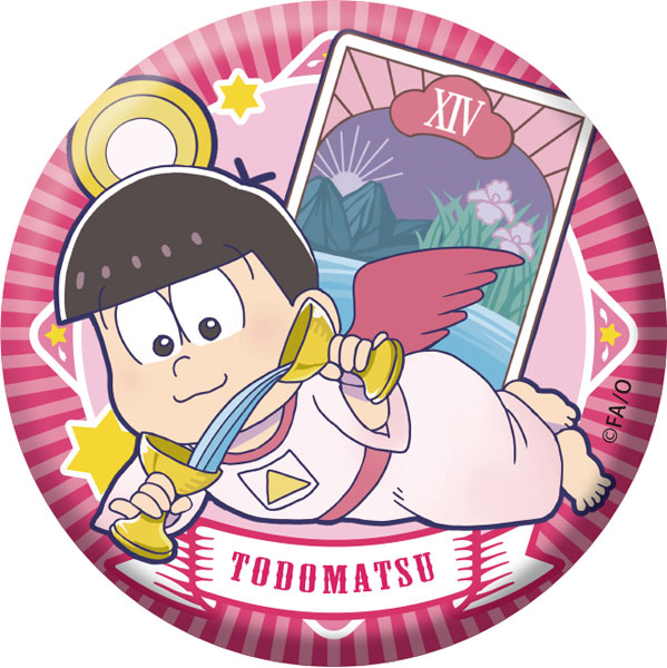 GOODS-00252530_06.jpg