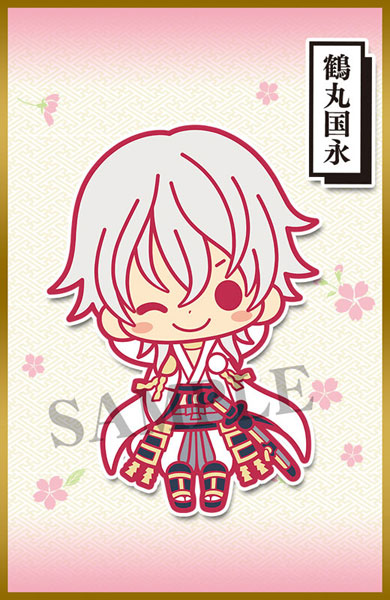 GOODS-00253985_03.jpg