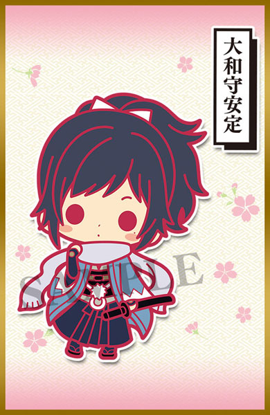 GOODS-00253985_05.jpg