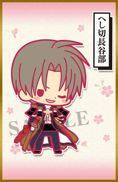 GOODS-00253985_06.jpg