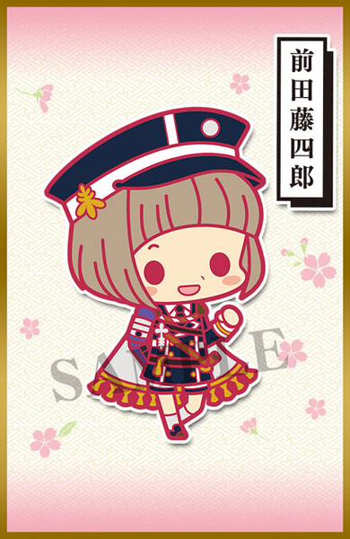 GOODS-00253985_09.jpg