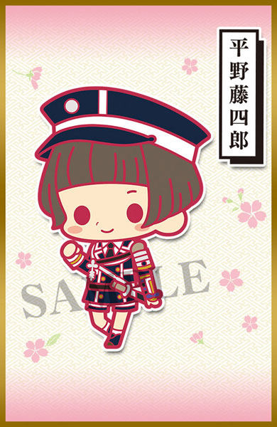 GOODS-00253985_10.jpg