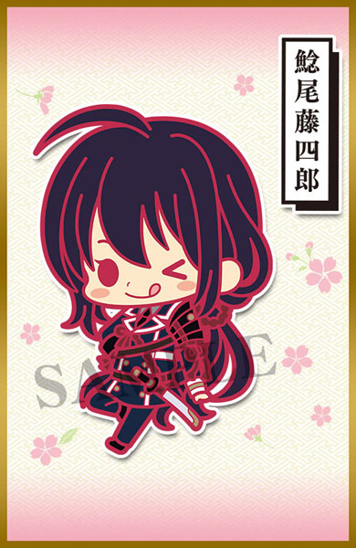 GOODS-00253985_11.jpg
