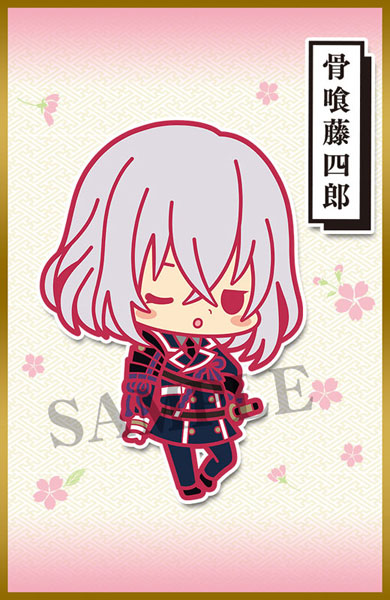 GOODS-00253985_12.jpg