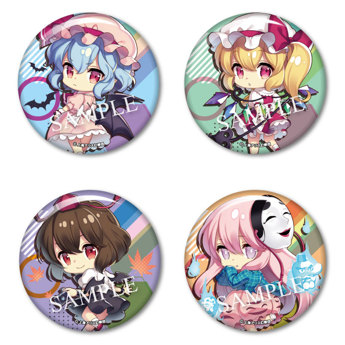 GOODS-00254300_02.jpg