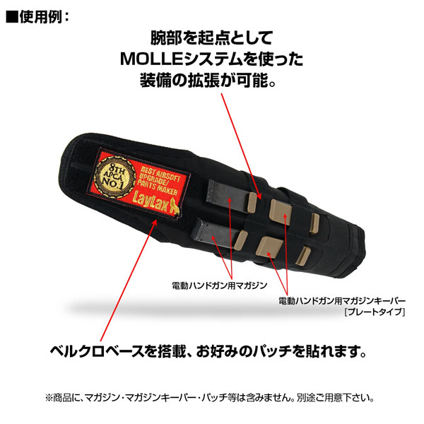 TOY-011645_05.jpg