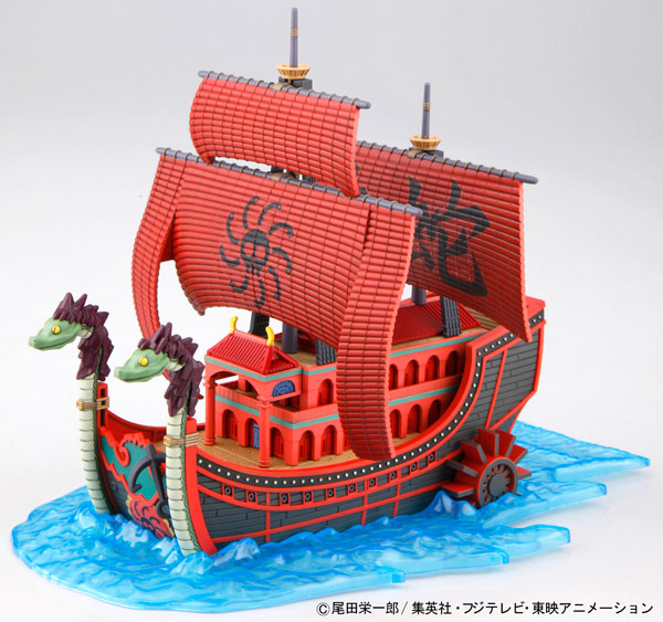 捧呈 ワンピース 偉大なる船(グランドシップ)コレクション ドラゴンの船 色分け済みプラモデル