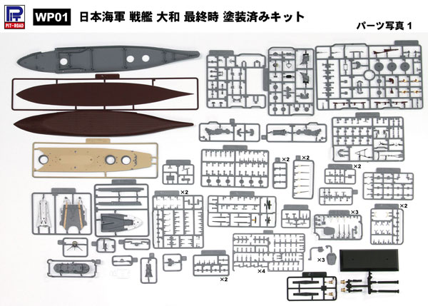 TOY-SCL2-95175_08.jpg