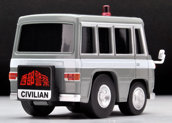 TOY-SCL2-95190_01.jpg