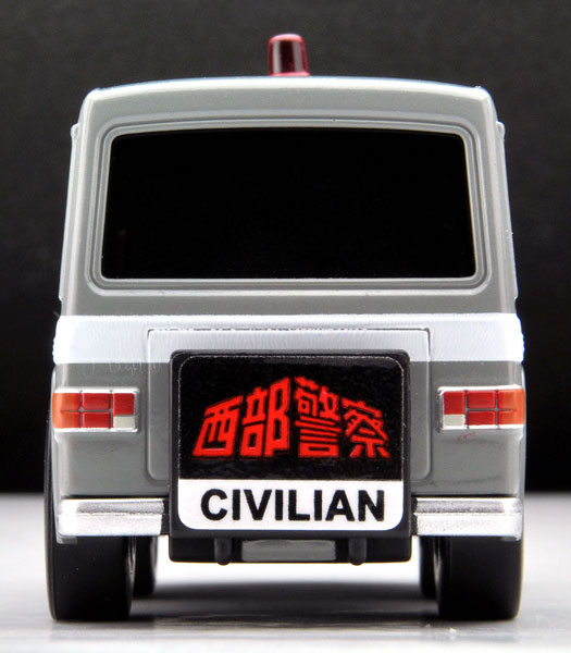 TOY-SCL2-95190_02.jpg
