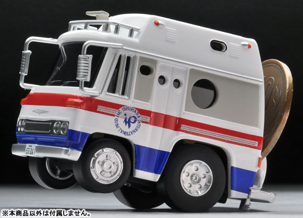 TOY-SCL2-95193_08.jpg