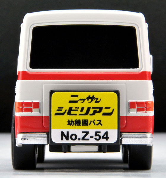 TOY-SCL2-95195_02.jpg