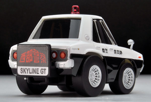 TOY-SCL2-95197_01.jpg