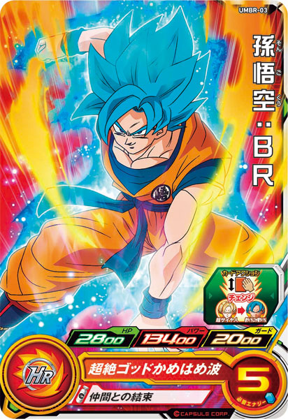 CARD-00006565_03.jpg
