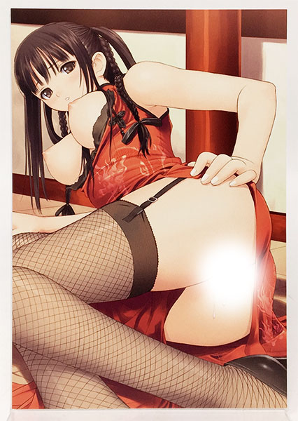 FIGURE-041725_01.jpg