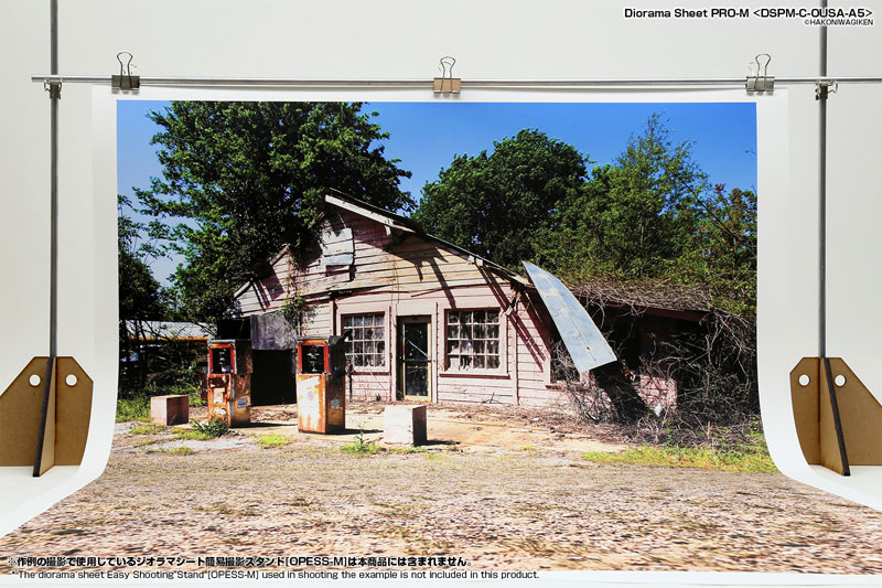 ジオラマシートPRO-M [FREE オールド・アメリカンA5][箱庭技研]《在庫