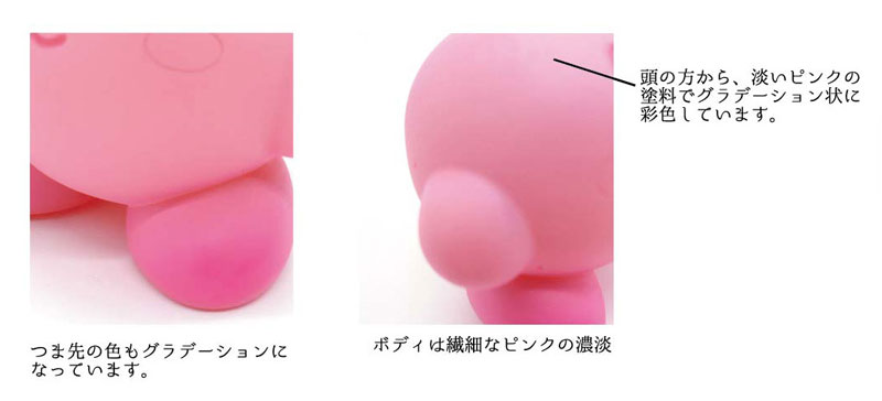 あみあみ