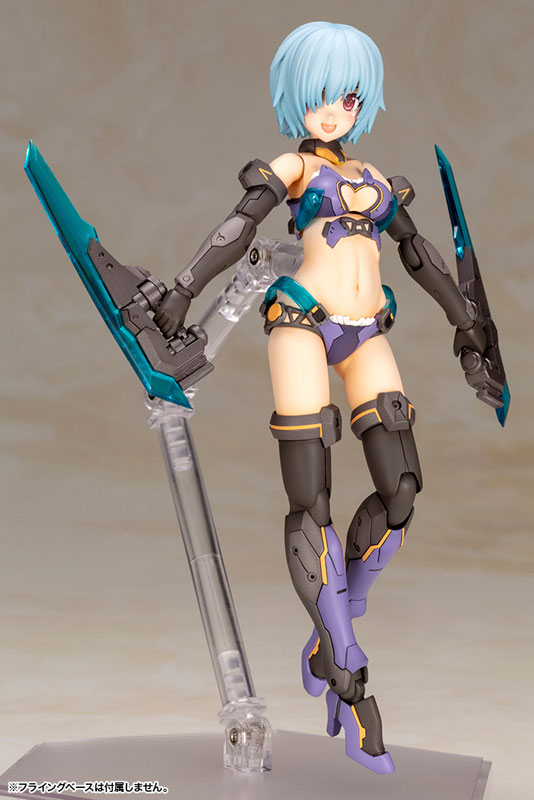 フレズヴェルク Bikini Armor