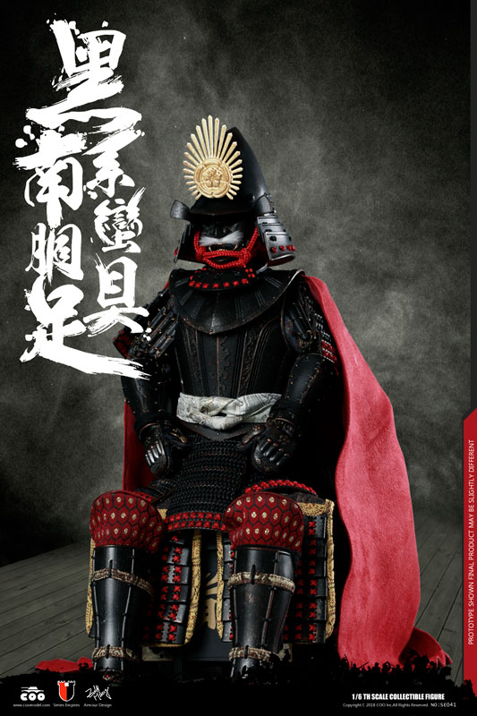 1/6 帝国シリーズ 織田信長 甲冑 南蛮胴具足 レジェンド