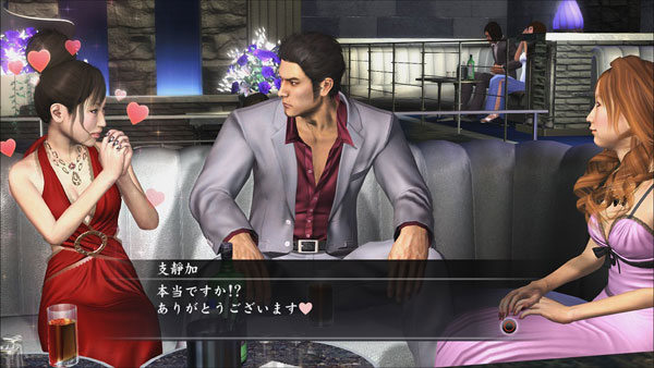 GAME-0021177_07.jpg