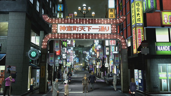GAME-0021177_11.jpg