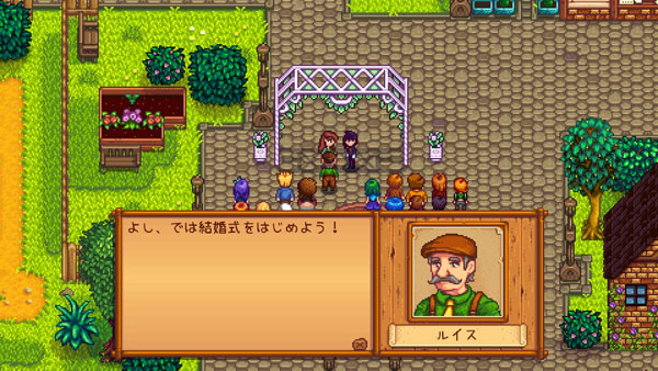 GAME-0021178_07.jpg