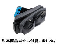 まるごと収納リバーシブルポーチ for Nintendo Switch Amazon.co.jp: 【任天堂ライセンス商品】まるごと収納
