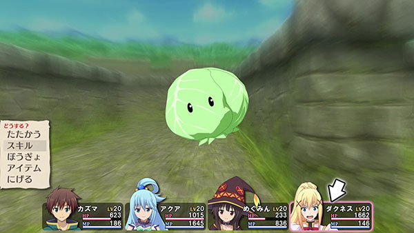 GAME-0021305_04.jpg