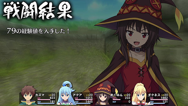 GAME-0021305_08.jpg
