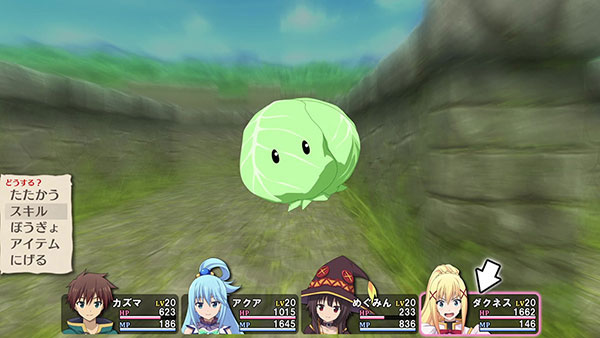 GAME-0021312_04.jpg