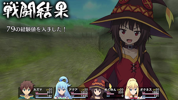 GAME-0021312_08.jpg