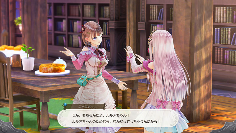 GAME-0021339_07.jpg