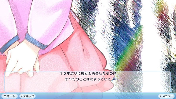 GAME-0021406_04.jpg