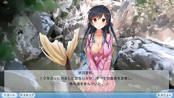 GAME-0021406_05.jpg