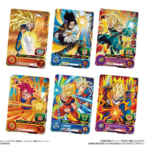 GOODS-00239588_01.jpg