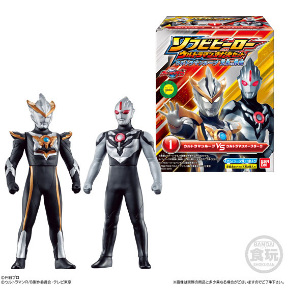 M1号　ソフビ　ウルトラマン　ダダ　ABC セット ソフビヒーロー ウルトラマン セット ソフビ◇ダダ ABC◇大怪獣