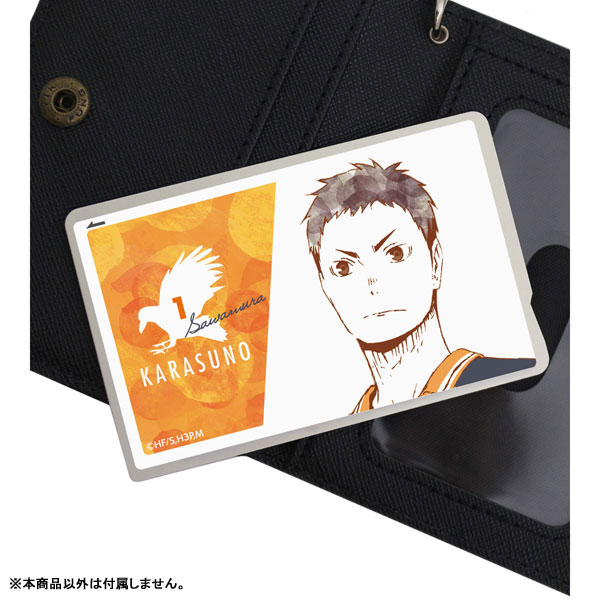 GOODS-00254686_01.jpg