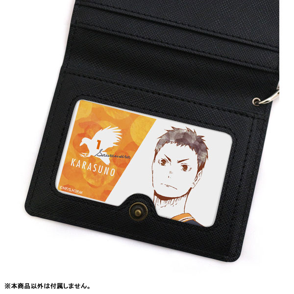 GOODS-00254686_02.jpg