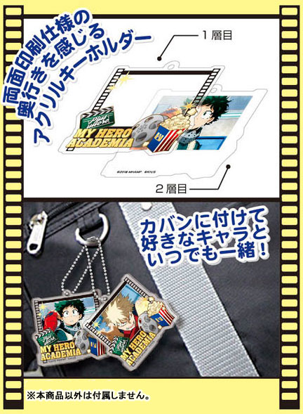 GOODS-00255222_01.jpg