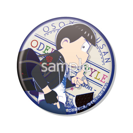 GOODS-00255490_02.jpg