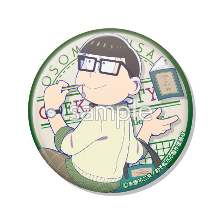 GOODS-00255490_03.jpg